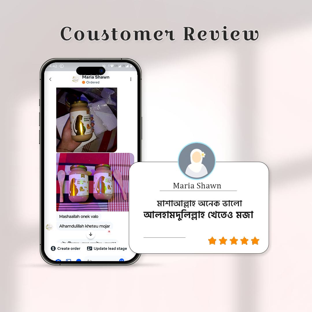 WhatsApp Image 2026-01-08 at 12.14.09 AM